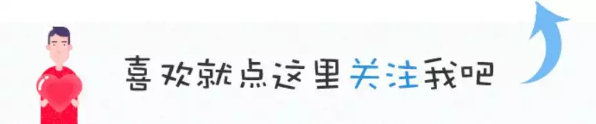 夫妻同屬相好不好，父子都屬龍相剋嗎