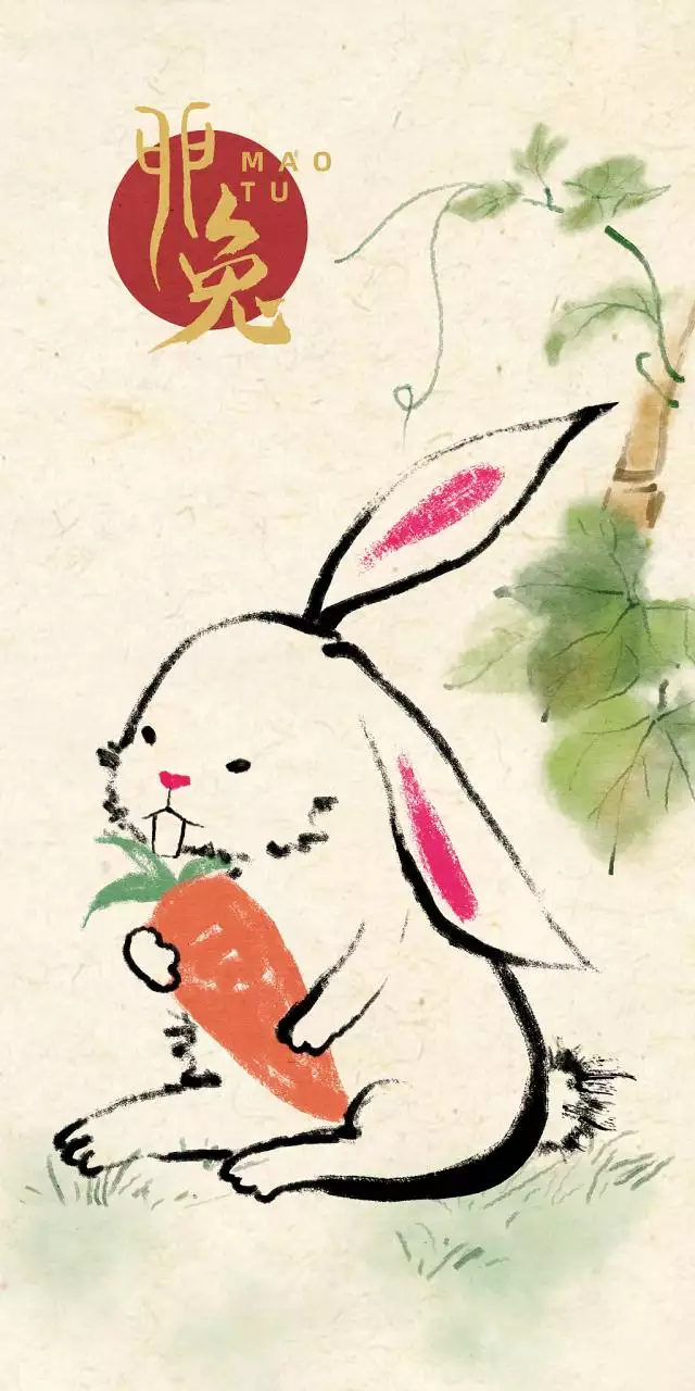 屬兔75年今年婚姻離婚 如何化解桃花劫
