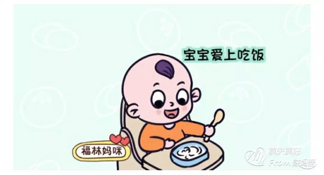 6、母亲跟儿子相克的表现:女儿和母亲相克的表现