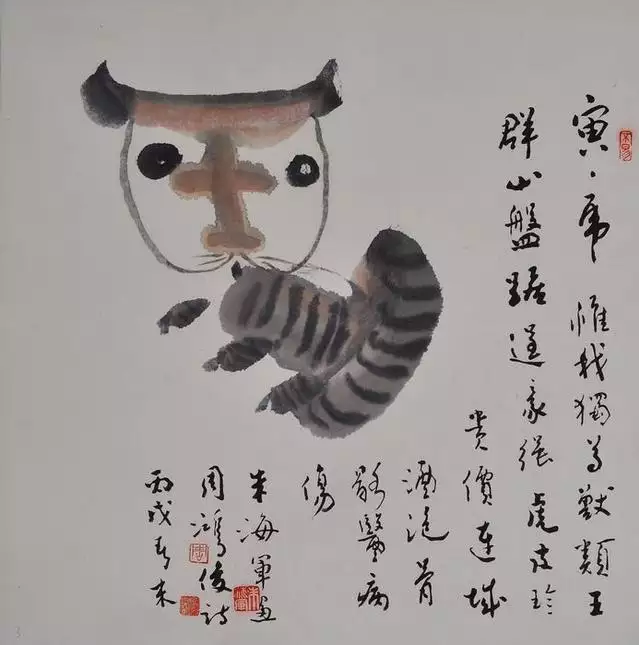 010年出生的虎五行属什么，2010年是什么虎年属性"
