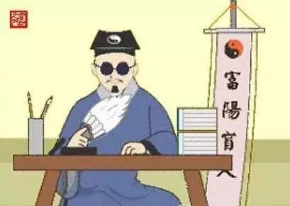 6、算命先生算婚姻能信嗎:算命先生說是我和他是下等婚姻可以相信嗎?