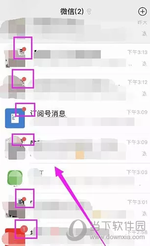 1、远程读取微信聊天记录:如何读取他人微信聊天记录？
