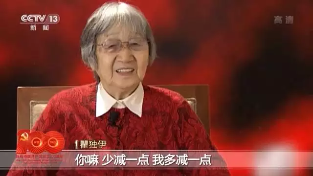一百零一歲屬什麼生肖，2022 年98歲屬什麼生肖