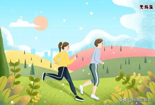 白羊座男生自私嗎，白羊男自私古板