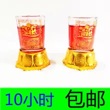 2、24二十四香谱图解小:求24香谱，图