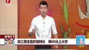 3、男孩子十個必學的特長:男孩子十個必學的才藝？