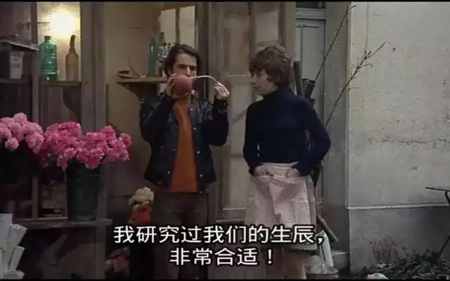 屬牛本命年爛桃花，屬牛2022 忌紅色