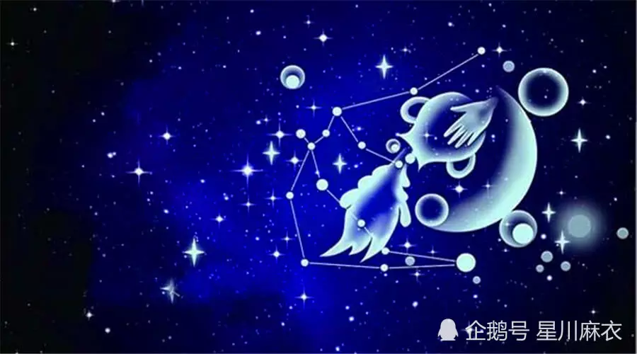 2、水瓶座本周星座运势:求！水瓶座的星座运势？（生日在内）