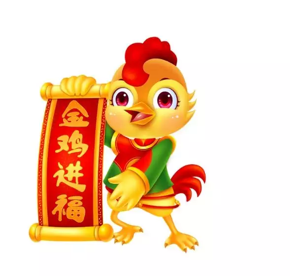 2、属鸡人打麻将坐什么位置:属鸡人打麻将坐什么位置