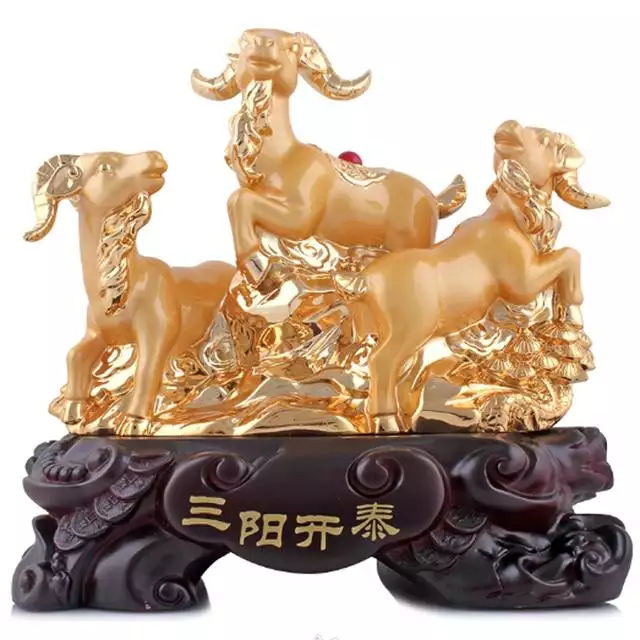 屬羊人十二月財運,過了12月屬羊財運大發