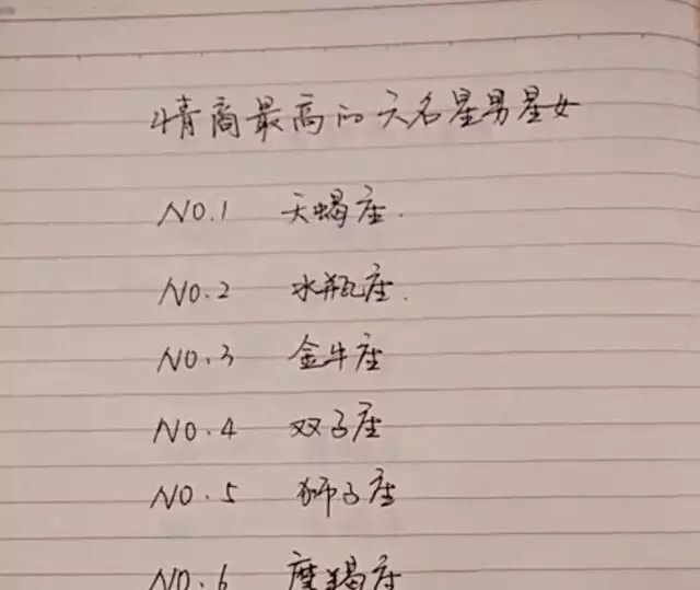2、闺蜜名字配对两人:和林汐相配的闺蜜网名（两字）