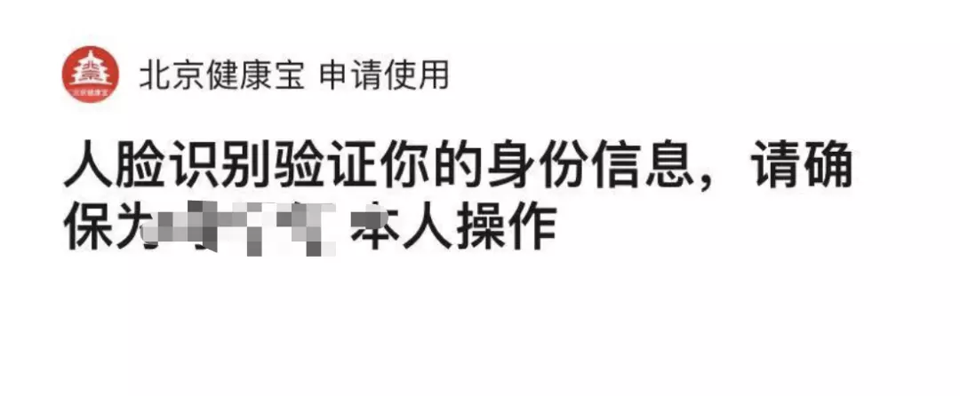 6、输入号查结婚证:有号，如何查婚史？急！急！急！