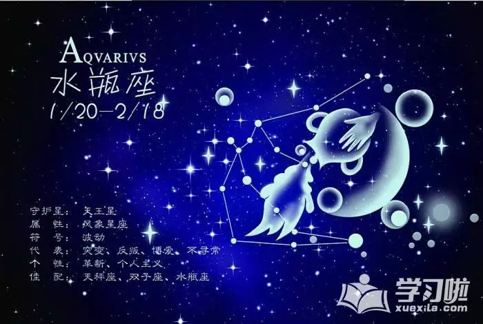 4、年双子座9月运势:双子座九月起的运势怎样？请简单分析下！！