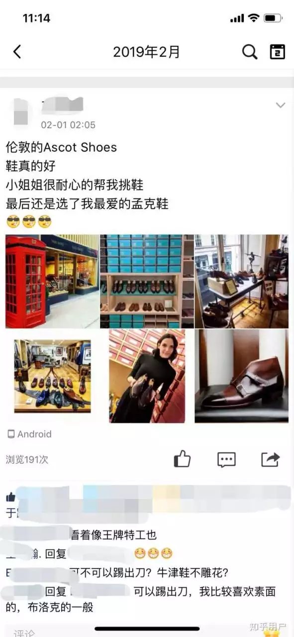 3、怎么知道自己了:怎么知道自己了