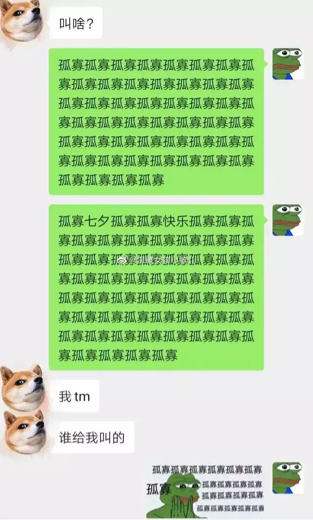屬兔1987年有孤寡命，2022 屬兔的重大貴人