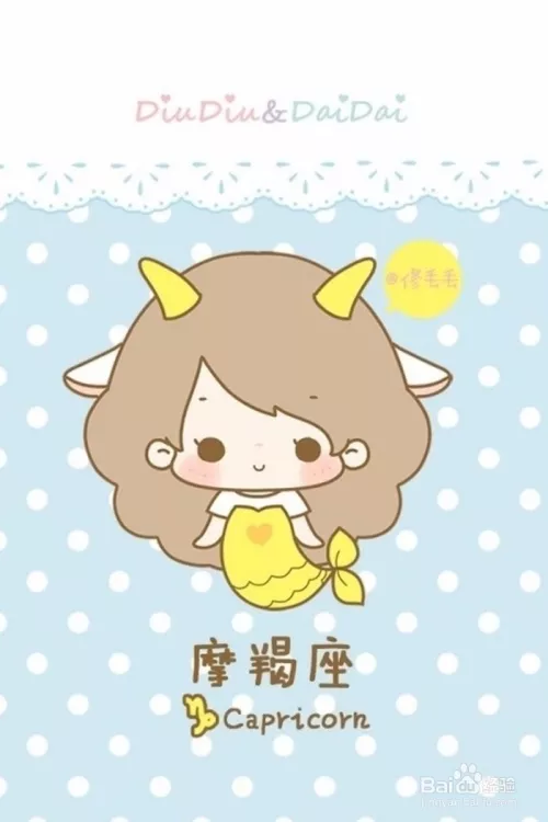 1、蝎座明日运势:摩羯座的运气好吗？