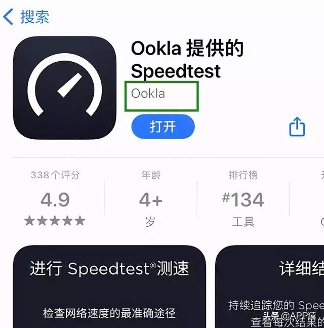 免費測個人事業不付費，歡樂斗地主免費版