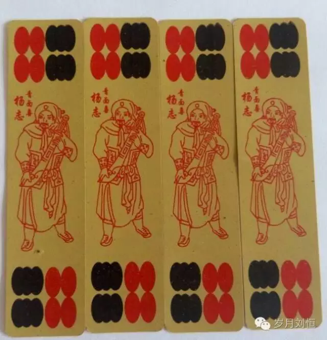 十牛九苦：85年农历11月属牛人命运真的很糟糕吗？