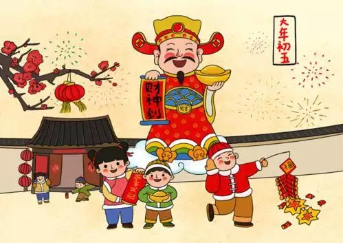 龍和什麼字搭配最旺財，88年屬龍取什麼名字招財