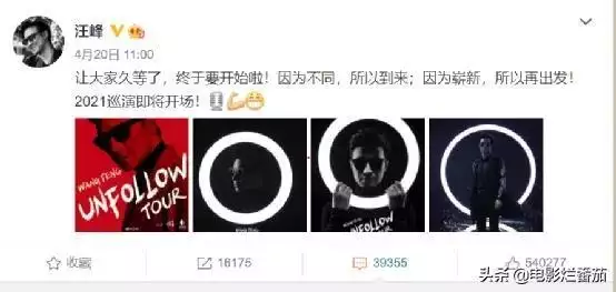 男兔女虎婚姻最终结局，87年属兔33岁有一劫