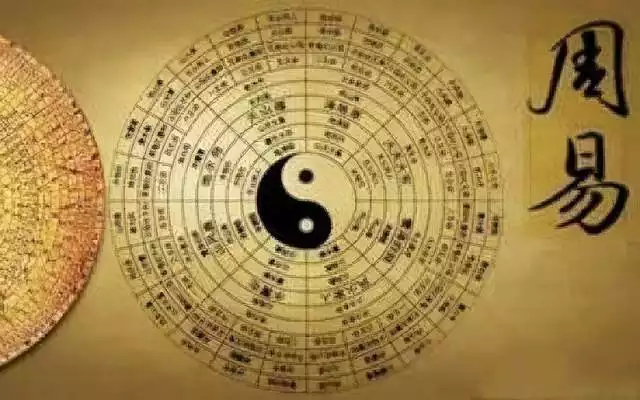 2、支神是什么意思:算命日支神劫财,正财,伤官一起是什么意思?