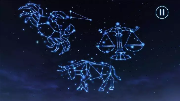 3、好用的星座软件:有什么好用的星座软件