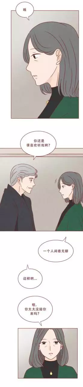 屬虎和屬猴的夫妻結局，幾月猴和屬虎的不相衝