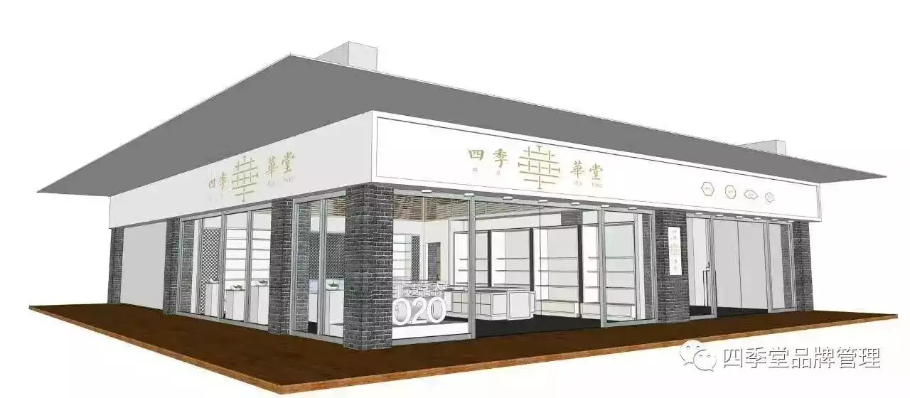 3、烧的香怎么制作的:家里过年烧的香是怎么制作的