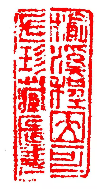 屬虎的名字帶雨好不好，屬虎的寶寶取名字大全