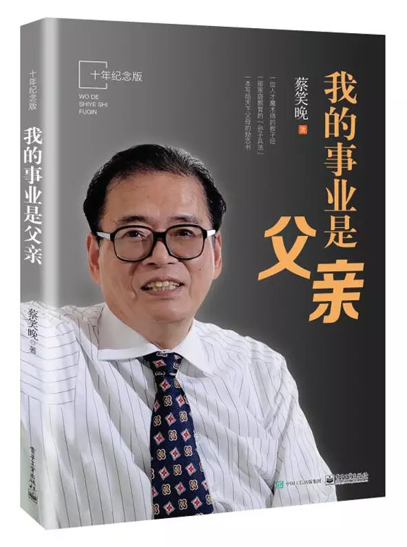 年农历九月初十出生,早上七点多钟，女属牛，请高人帮我算算运事