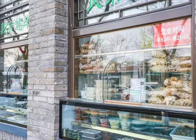 屬羊的起什麼店名最旺，給做不銹鋼公司取名