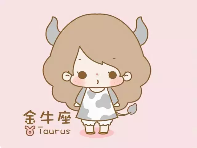 未來二十年大運的星座，大器晚成的星座排行榜