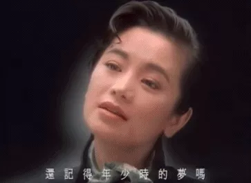 六十多歲屬羊的是哪一年，65歲的羊是什麼命