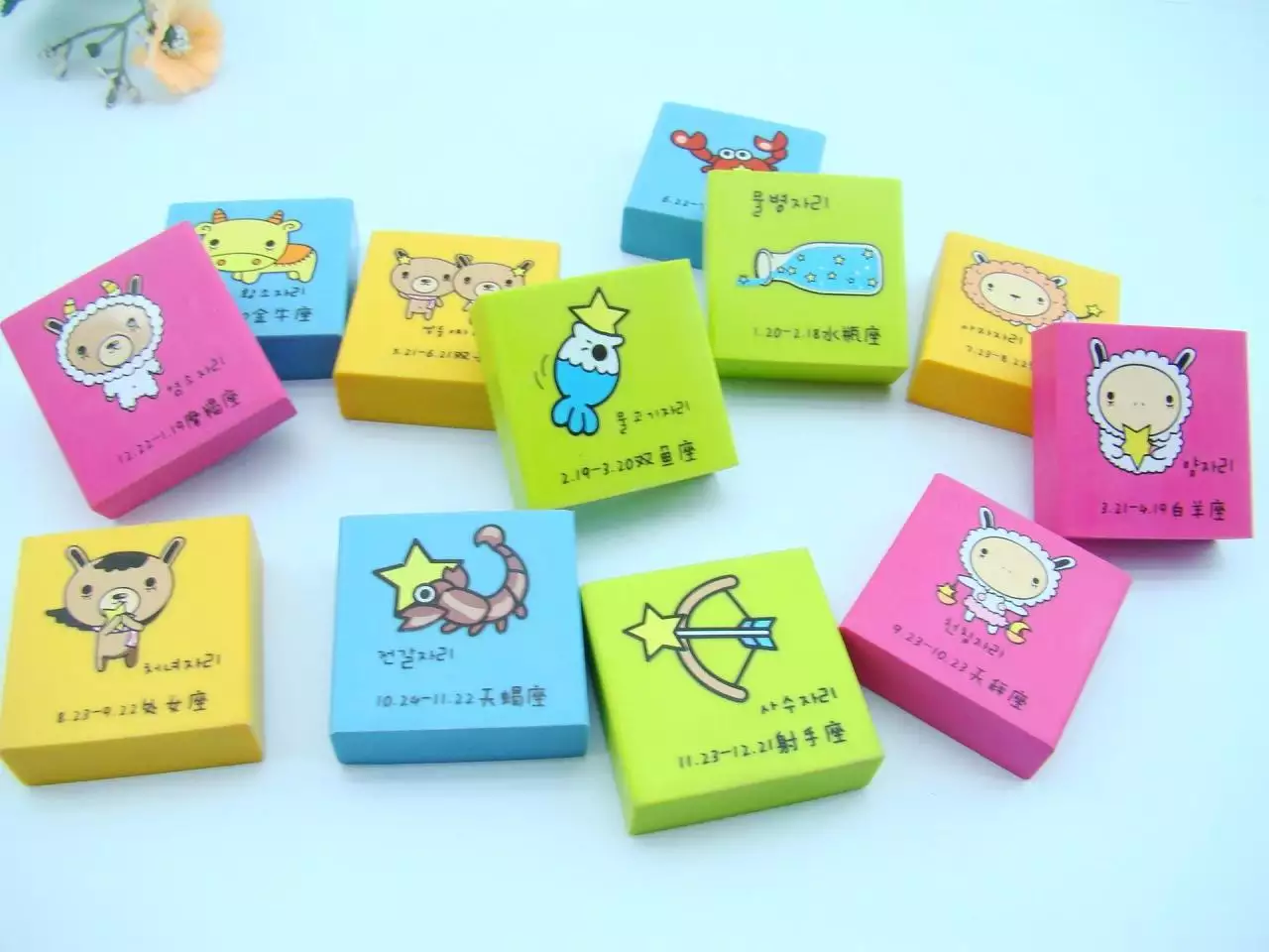 5、十二星座专属橡皮擦:十二星座的法棒都是什么?