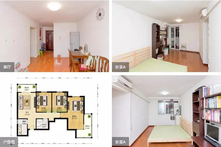 2、自己净宅简单有效方法:住在医院旁好吗风水