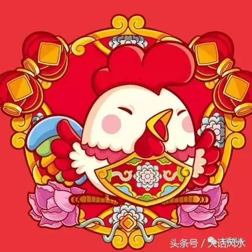 十二生肖屬相運程，2022 年十二生肖感情
