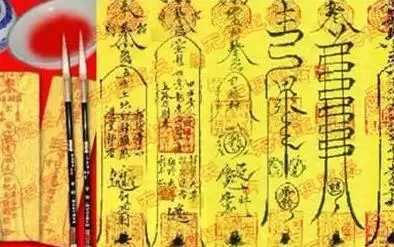 1、招偏财的方法几天见效:如何招偏财