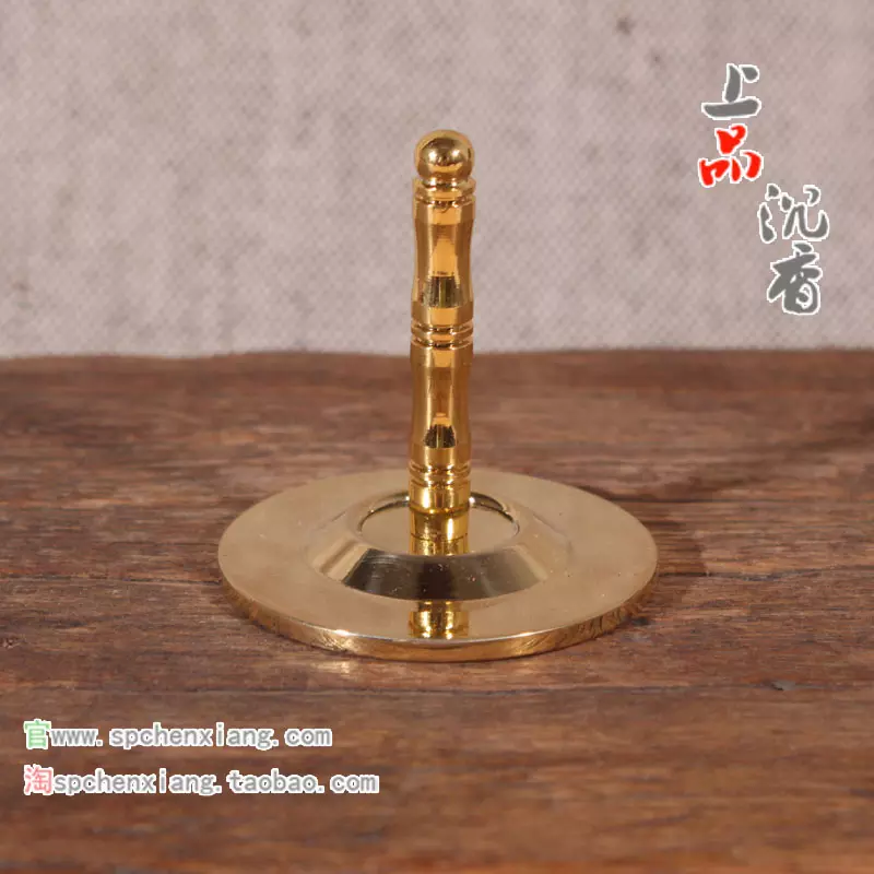 4、整把香烧香图解大图(第1页):如何烧香：最全的烧香图解