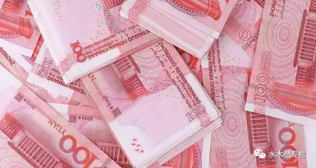 人開始轉運的跡象，轉運前的九個徵兆