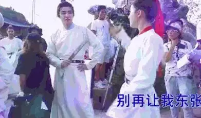 2、上香小天真是什么意思:小天真香什么意思怎么办