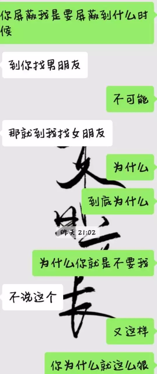 3、天蠍男都有抖s傾向:天蠍座男人是不是都很色