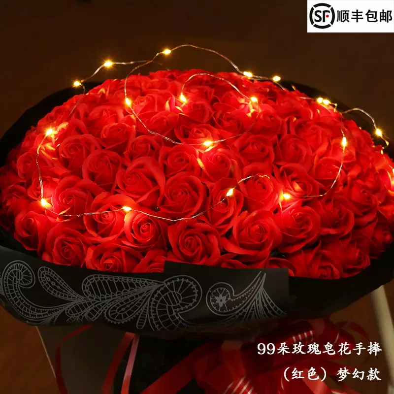 3、情人節給閨蜜發多少錢:情人節給女性朋友發多少紅包