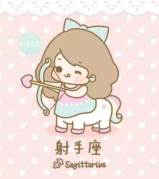 4歲屬羊是什麼星座，屬羊和屬猴合婚嗎"