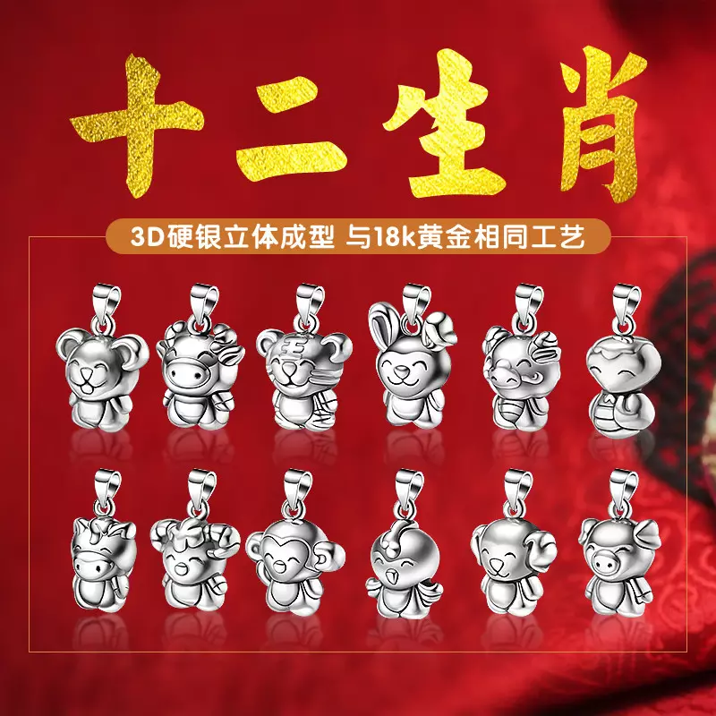 3、男方属龙,女方属蛇,年7月份哪天搬家好 男方属龙，女方属蛇，年7月份哪天搬家好