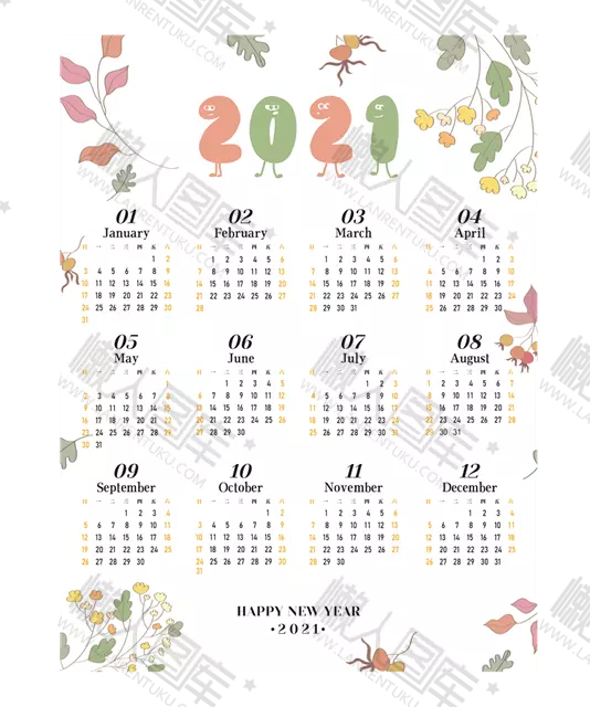 4、年日历:日历年小年是哪天