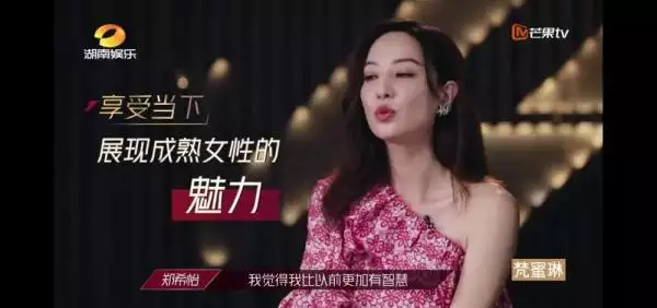 為什麼說30歲對女人是一個坎，為什麼女人30歲是個坎