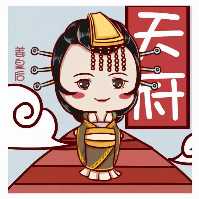 紫微斗數2022年命宮，2022年斗數運勢