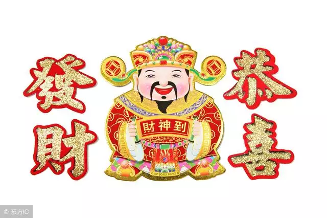 屬狗和龍在一起財運好嗎，2022年財運大翻身的生肖