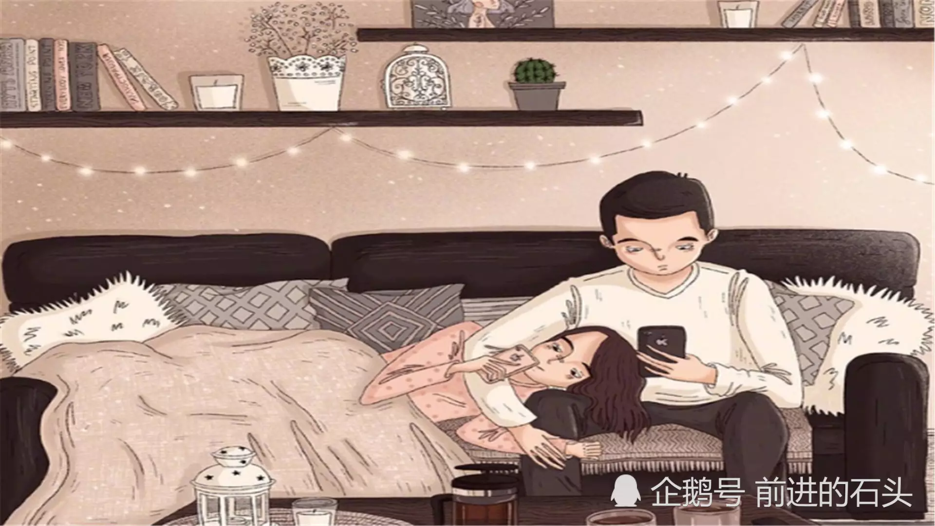 5、我想算一下我的婚姻:我想算一下我的婚姻