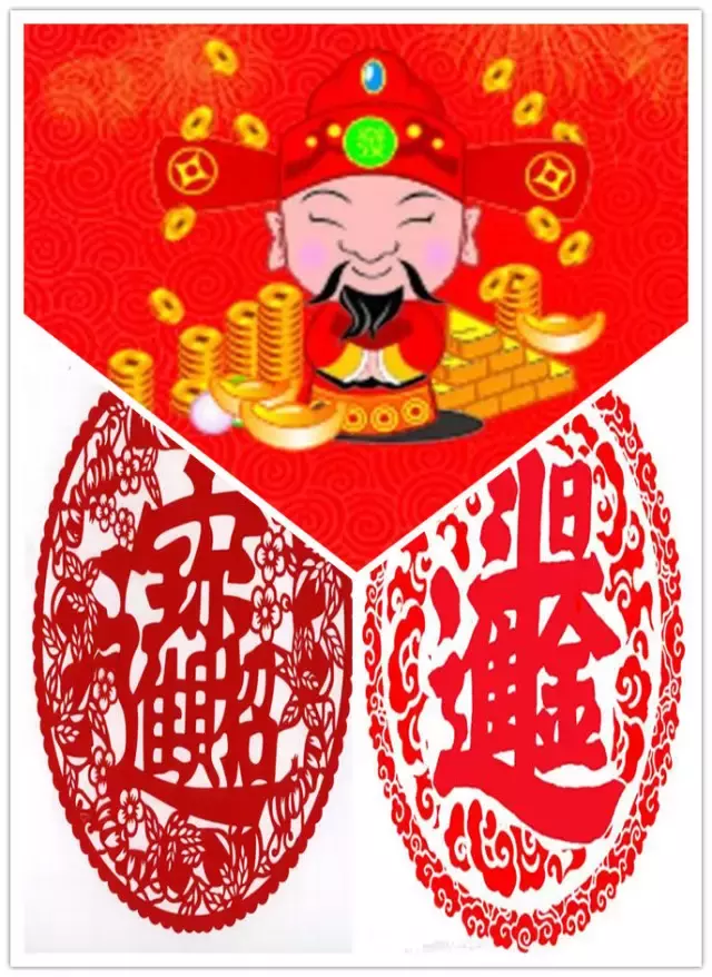 2、凤凰网生肖运势:看生肖运势准吗